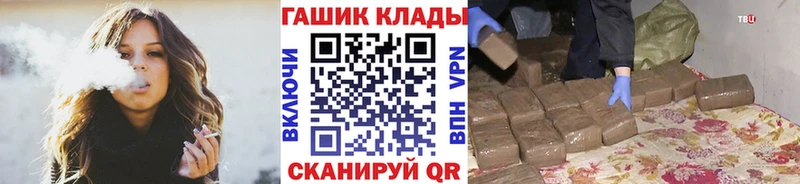  COCAIN Обь