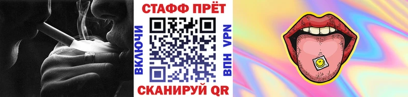 Названия наркотиков Обь Alpha-PVP  Конопля  Кокаин  Бутират  Гашиш  Меф мяу мяу  hydra как зайти  Псилоцибиновые грибы 