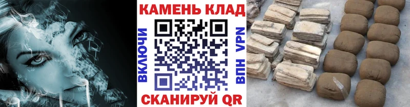 Гашиш hashish Обь