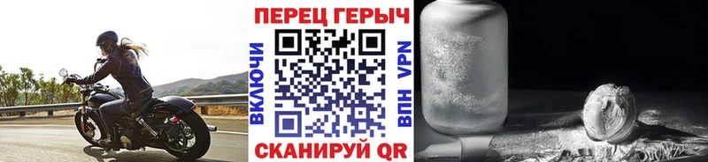 хочу   Обь  Героин гречка 
