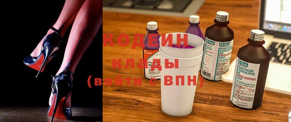 кокаин колумбия Белокуриха