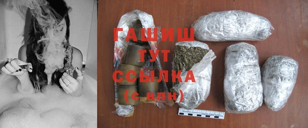 экстази Беломорск