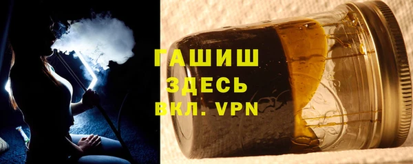 кокаин колумбия Белокуриха