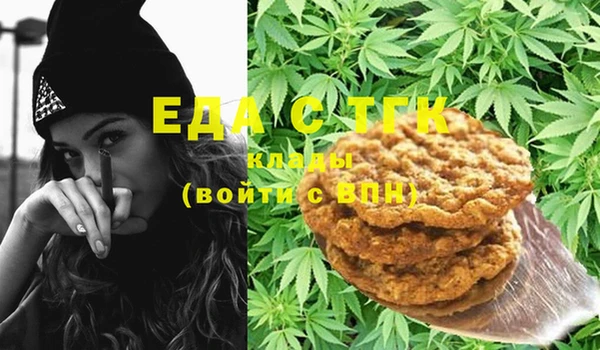 индика Белоозёрский