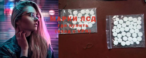 кокаин колумбия Белокуриха