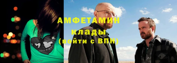 кокаин колумбия Белокуриха