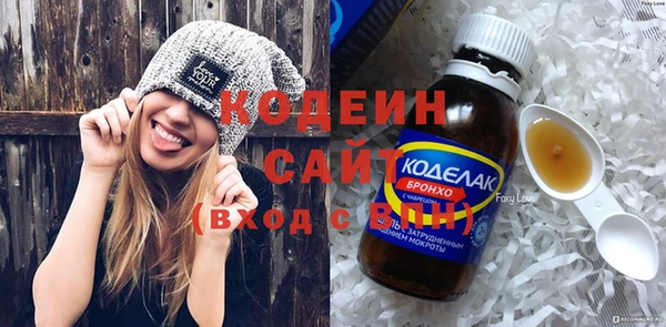 кокаин колумбия Белокуриха