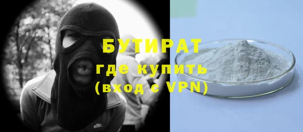 индика Белоозёрский