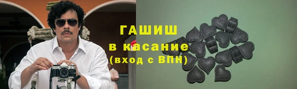кокаин колумбия Белокуриха