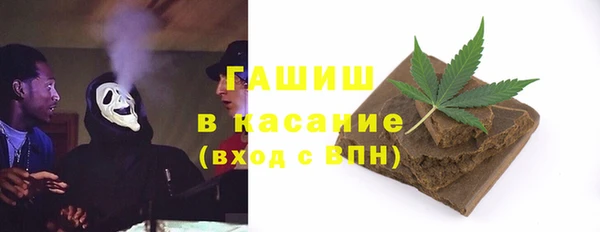 кокаин колумбия Белокуриха