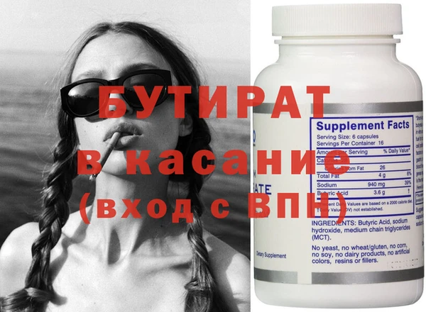 индика Белоозёрский