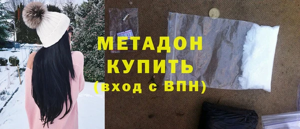 индика Белоозёрский