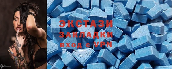 кокаин колумбия Белокуриха