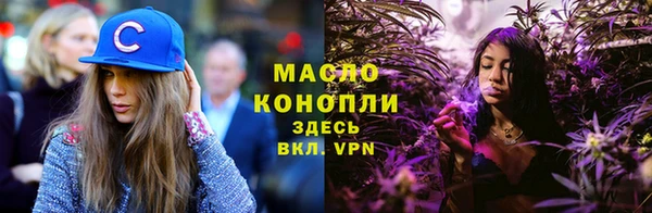 кокаин колумбия Белокуриха