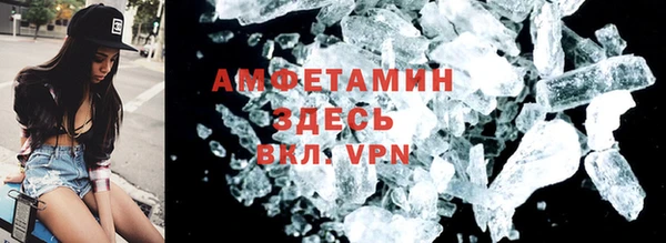 индика Белоозёрский