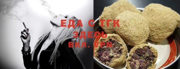 индика Белоозёрский