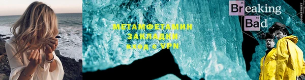кокаин колумбия Белокуриха