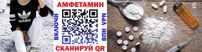 hydra как зайти  Обь  Первитин Декстрометамфетамин 99.9% 